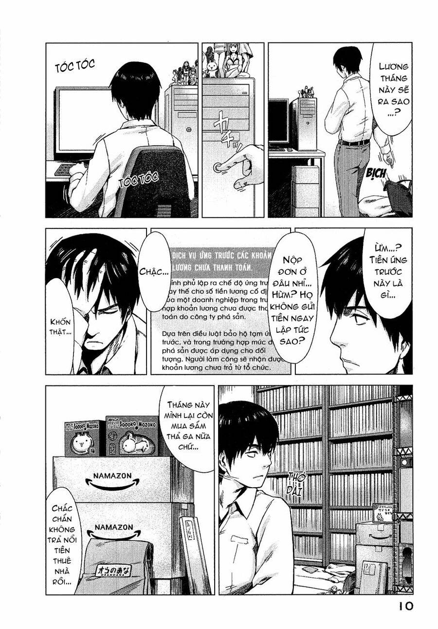 Marginal Operation Chap 1 - Next Chap 2