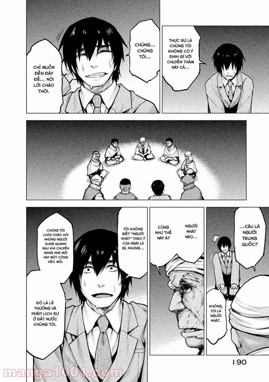 Marginal Operation Chap 11 - Next Chap 12