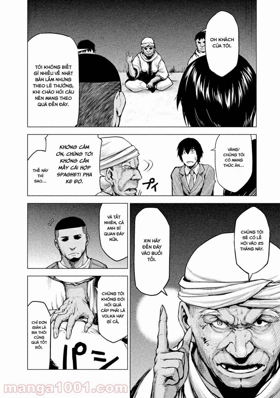 Marginal Operation Chap 11 - Next Chap 12
