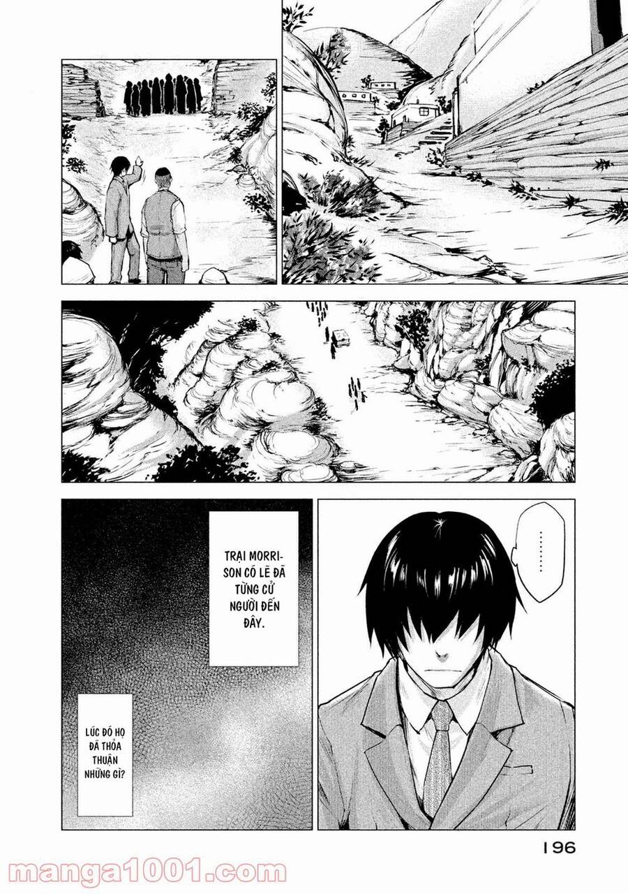 Marginal Operation Chap 11 - Next Chap 12