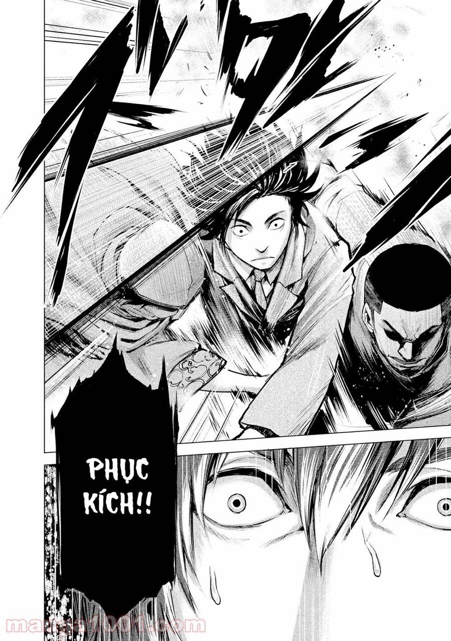Marginal Operation Chap 11 - Next Chap 12