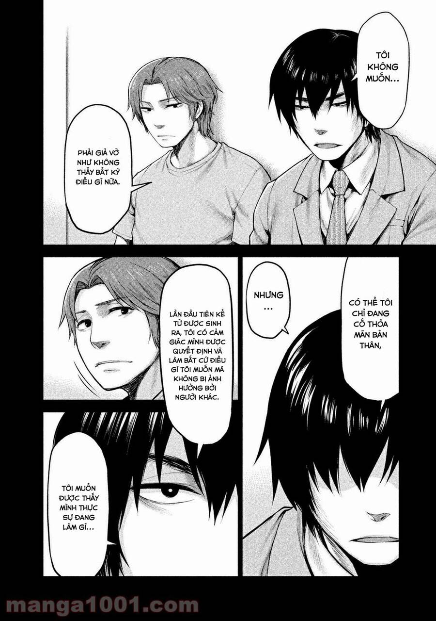 Marginal Operation Chap 12 - Next Chap 13