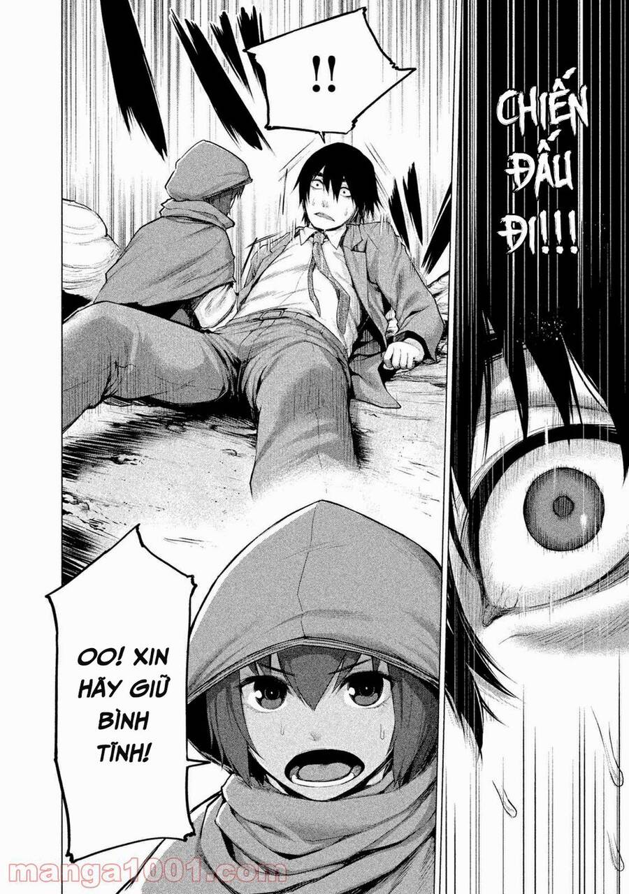 Marginal Operation Chap 12 - Next Chap 13