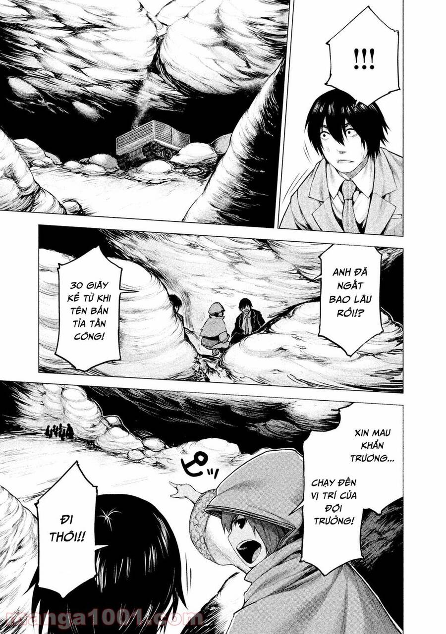 Marginal Operation Chap 12 - Next Chap 13