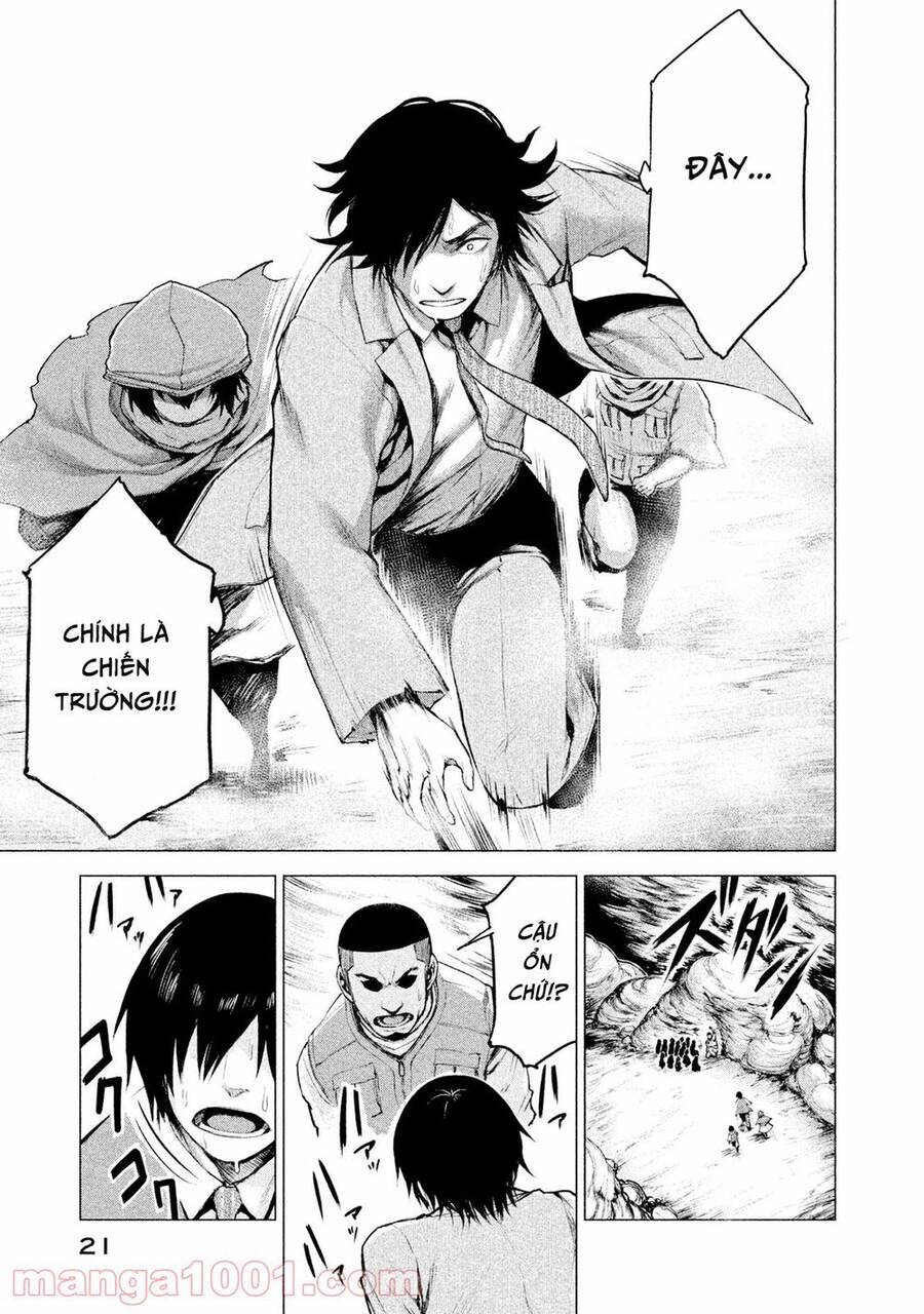 Marginal Operation Chap 12 - Next Chap 13