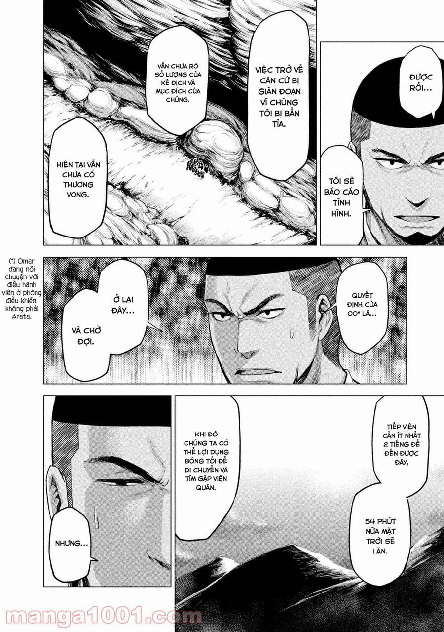 Marginal Operation Chap 12 - Next Chap 13