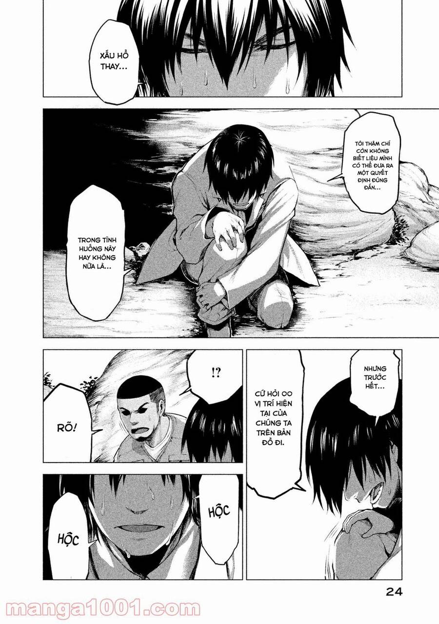 Marginal Operation Chap 12 - Next Chap 13