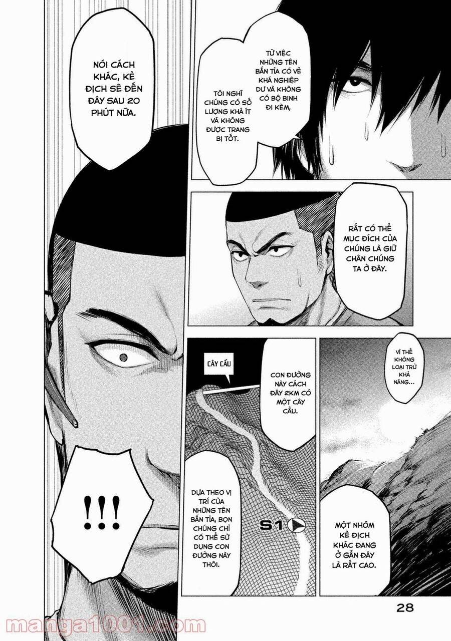 Marginal Operation Chap 12 - Next Chap 13