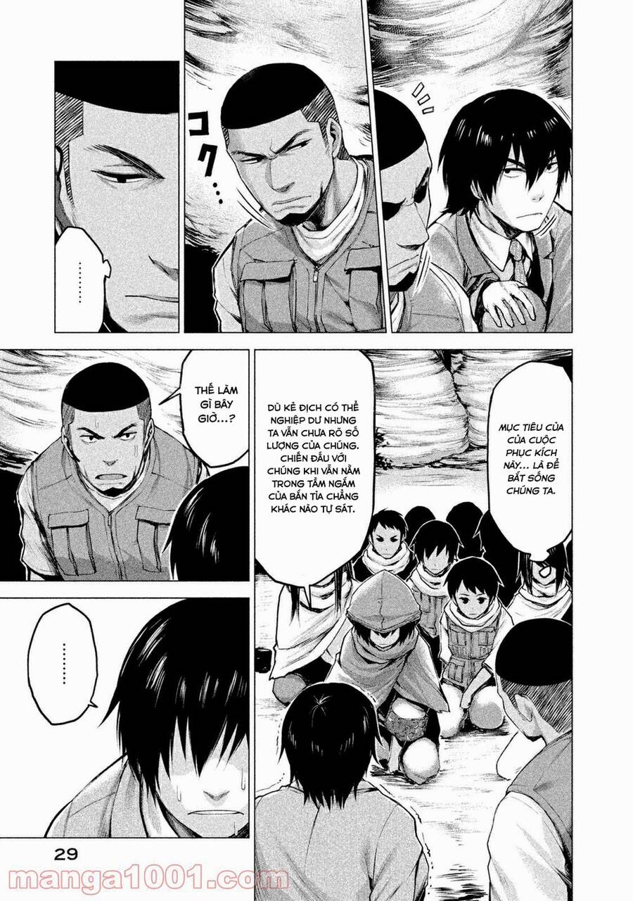 Marginal Operation Chap 12 - Next Chap 13