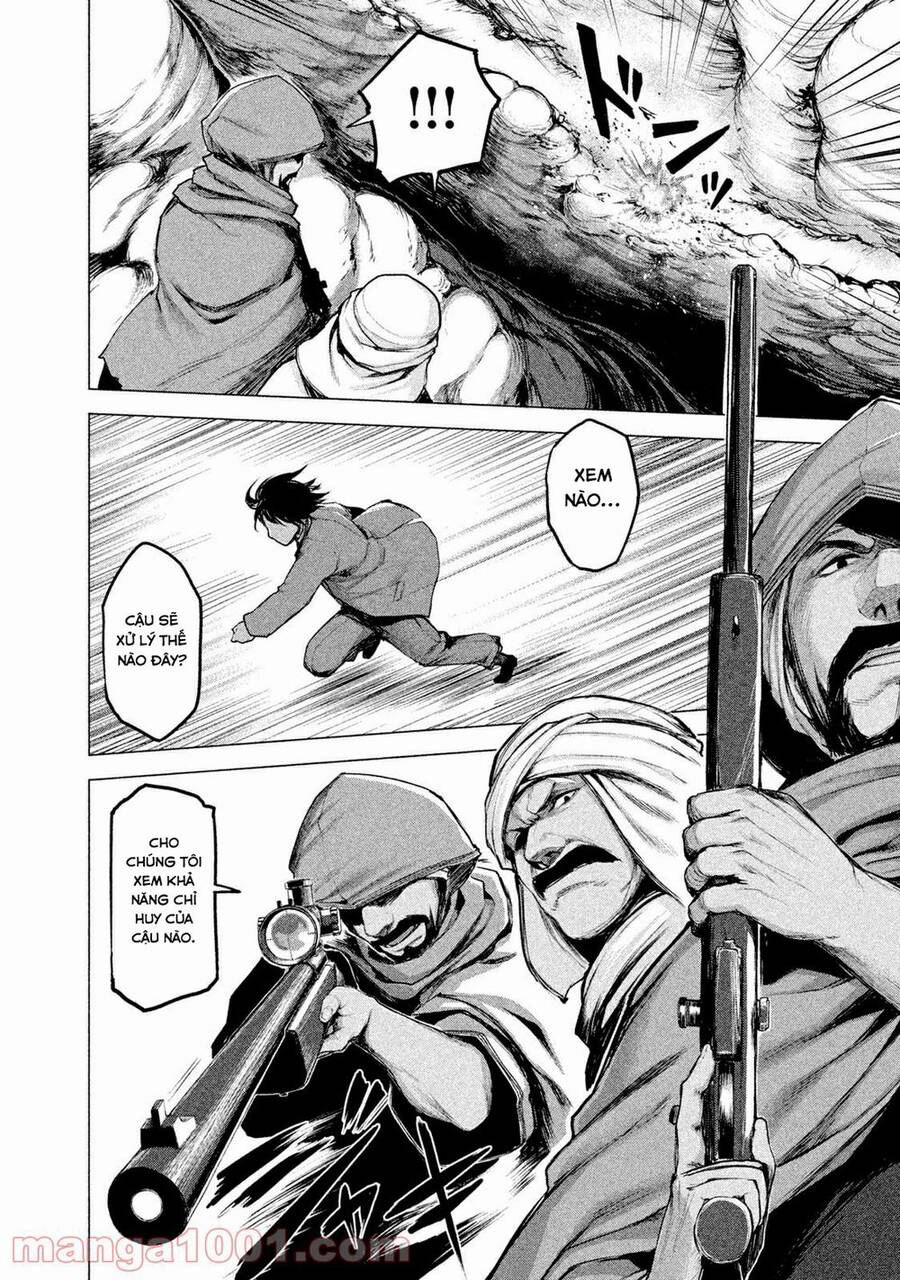Marginal Operation Chap 12 - Next Chap 13