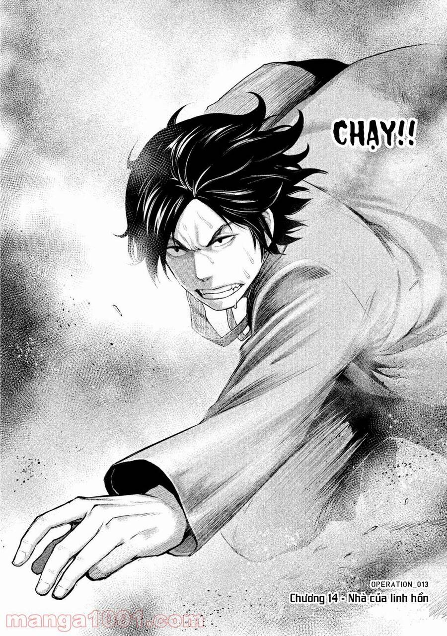 Marginal Operation Chap 13 - Next Chap 14