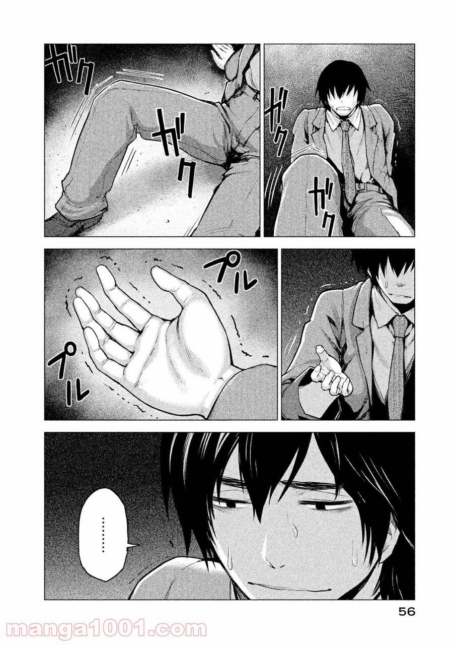 Marginal Operation Chap 13 - Next Chap 14