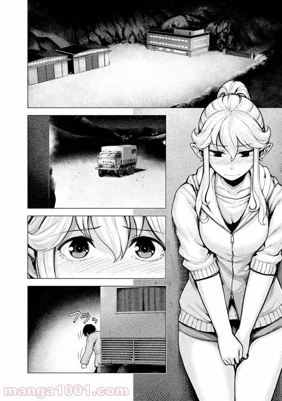 Marginal Operation Chap 13 - Next Chap 14