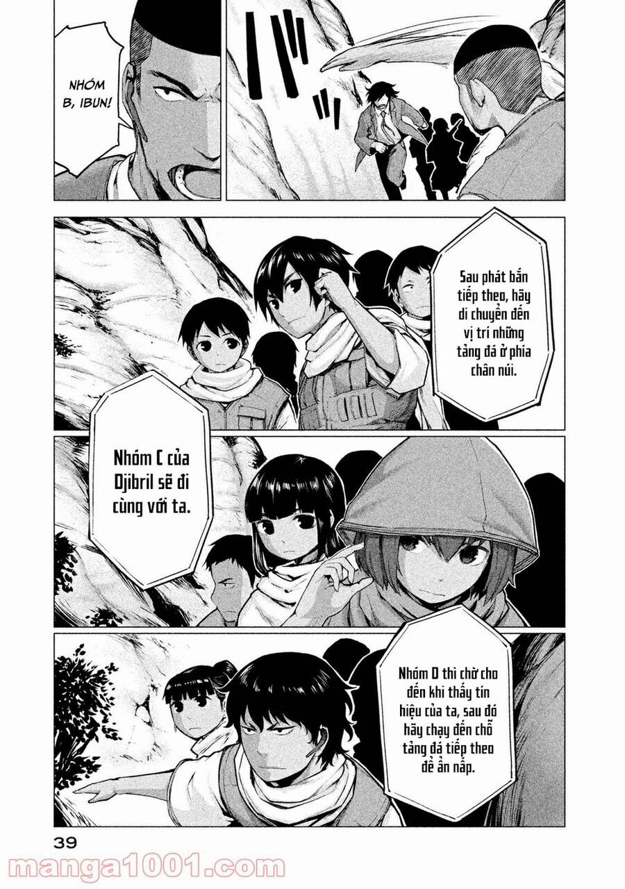 Marginal Operation Chap 13 - Next Chap 14