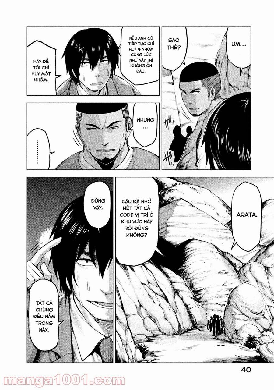 Marginal Operation Chap 13 - Next Chap 14