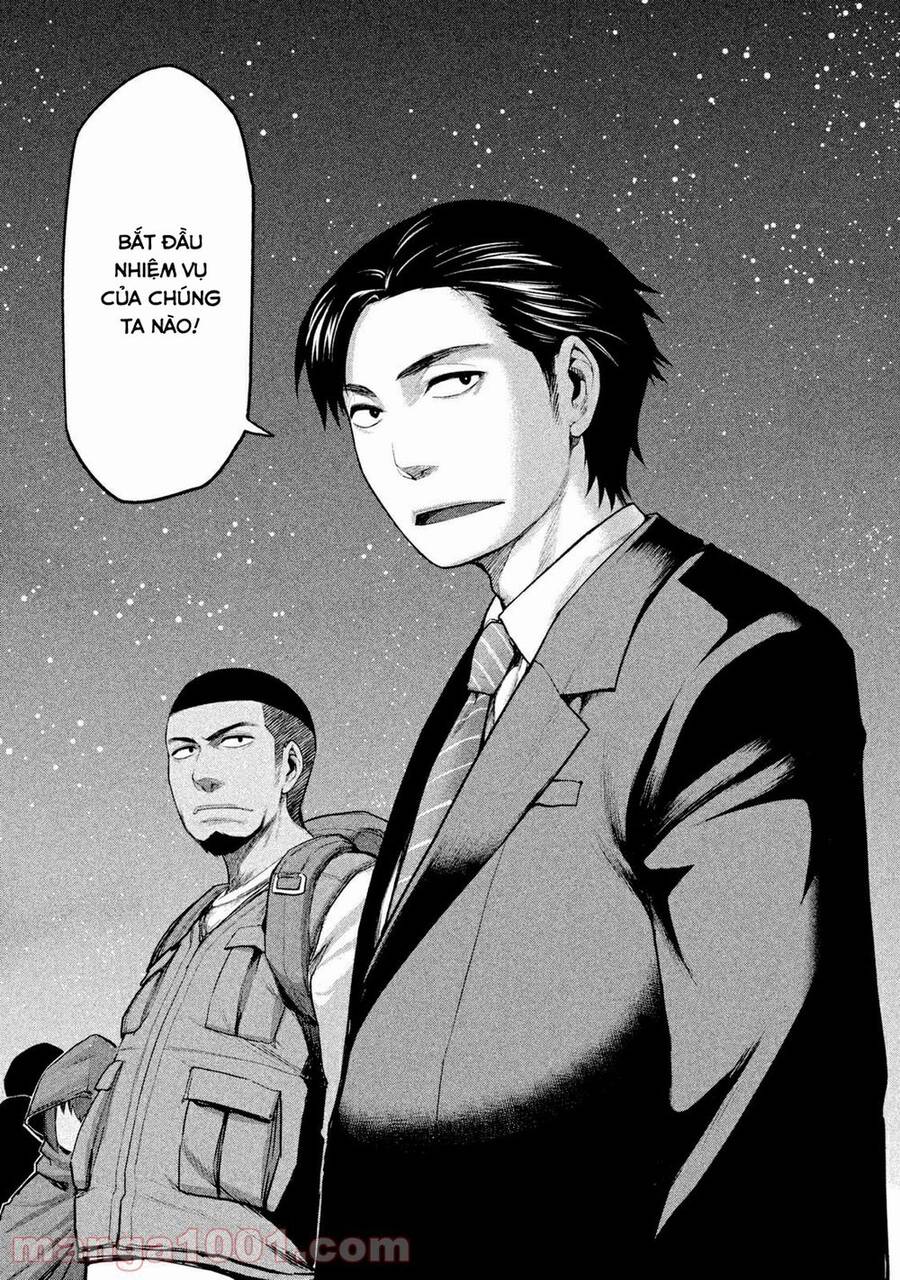Marginal Operation Chap 14 - Next Chap 15