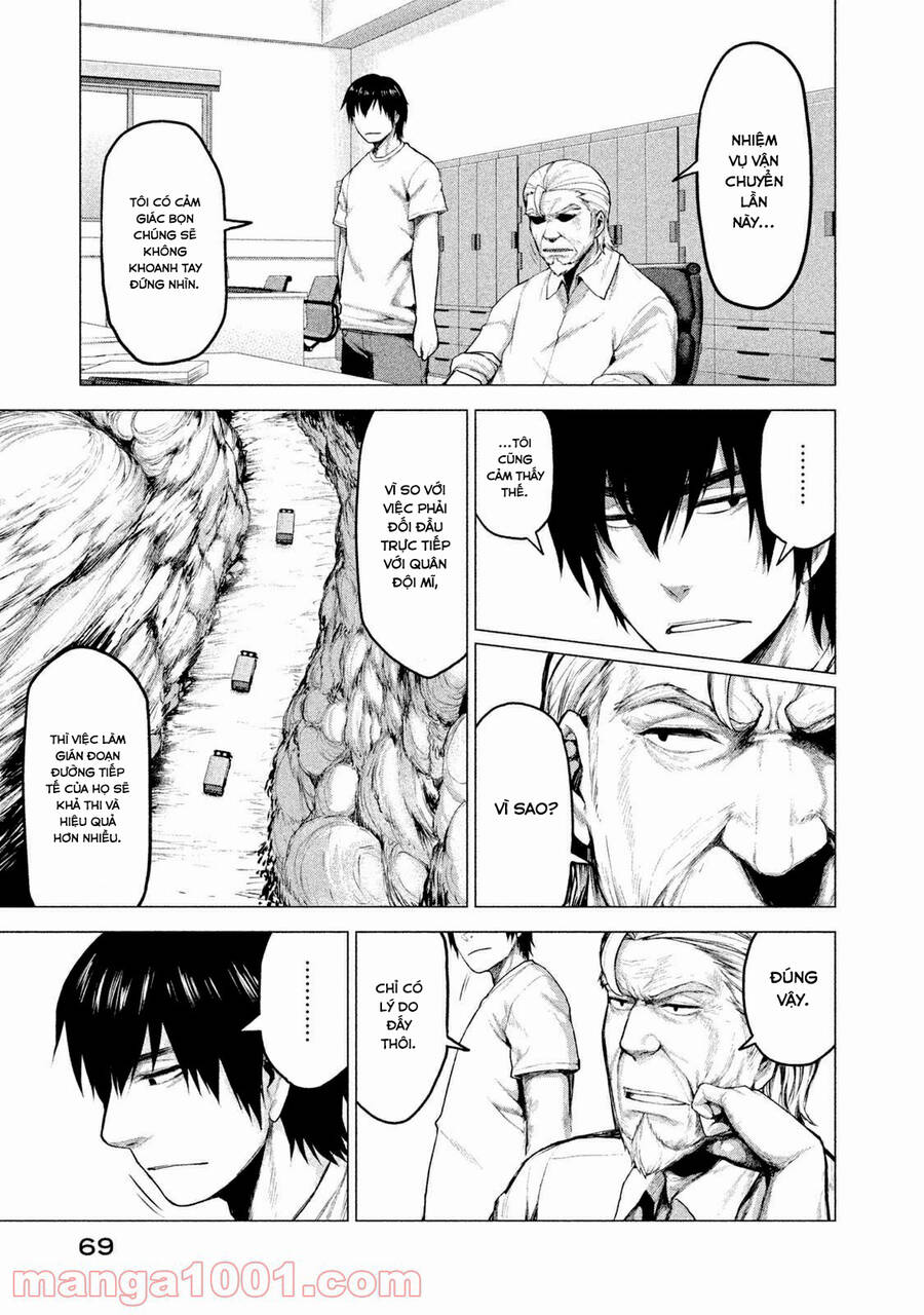 Marginal Operation Chap 14 - Next Chap 15