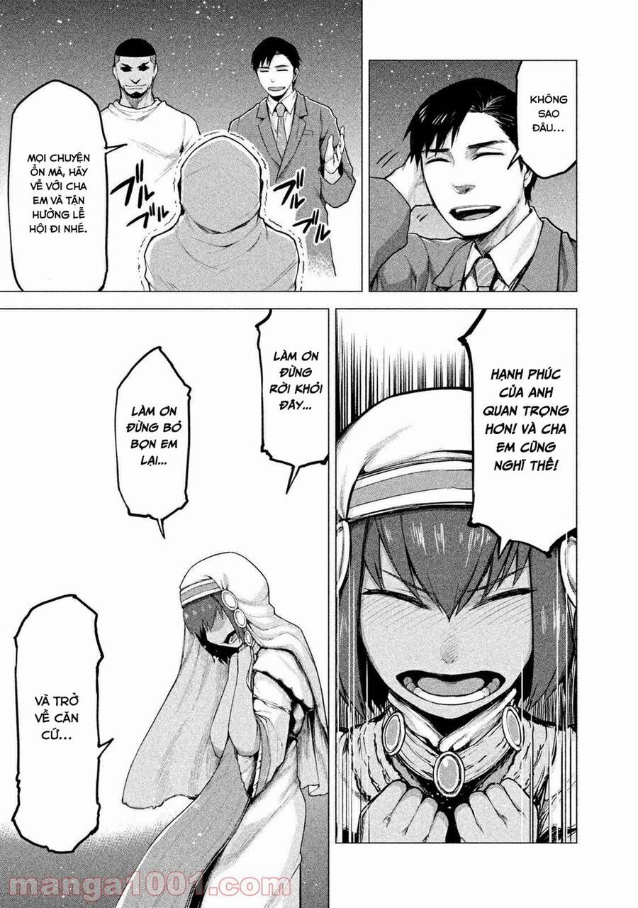 Marginal Operation Chap 15 - Next Chap 16