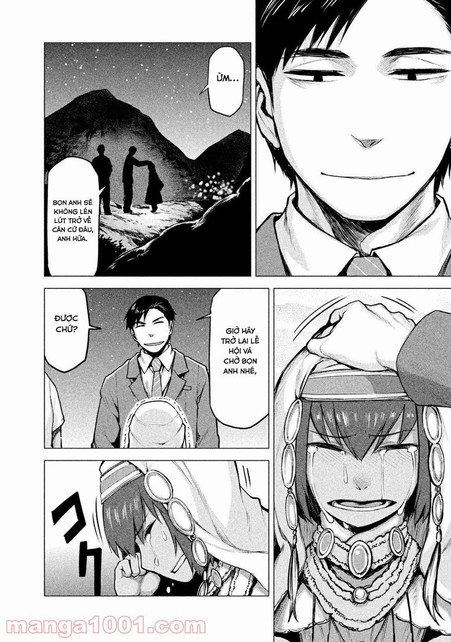 Marginal Operation Chap 15 - Next Chap 16