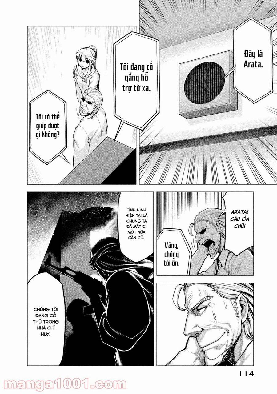 Marginal Operation Chap 15 - Next Chap 16