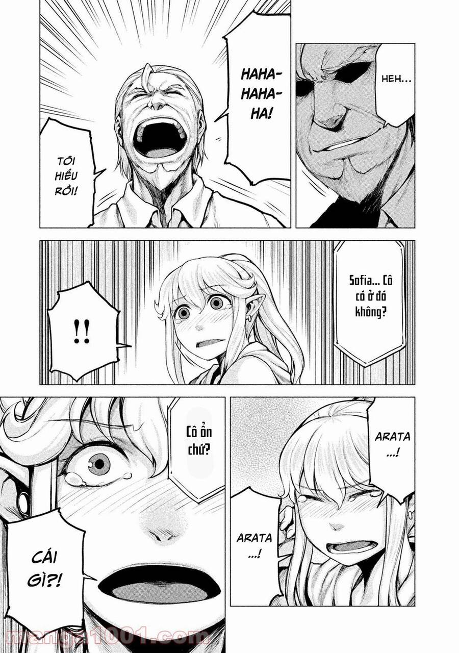 Marginal Operation Chap 15 - Next Chap 16
