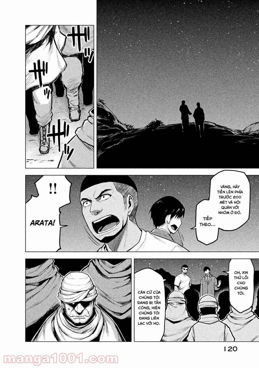 Marginal Operation Chap 15 - Next Chap 16