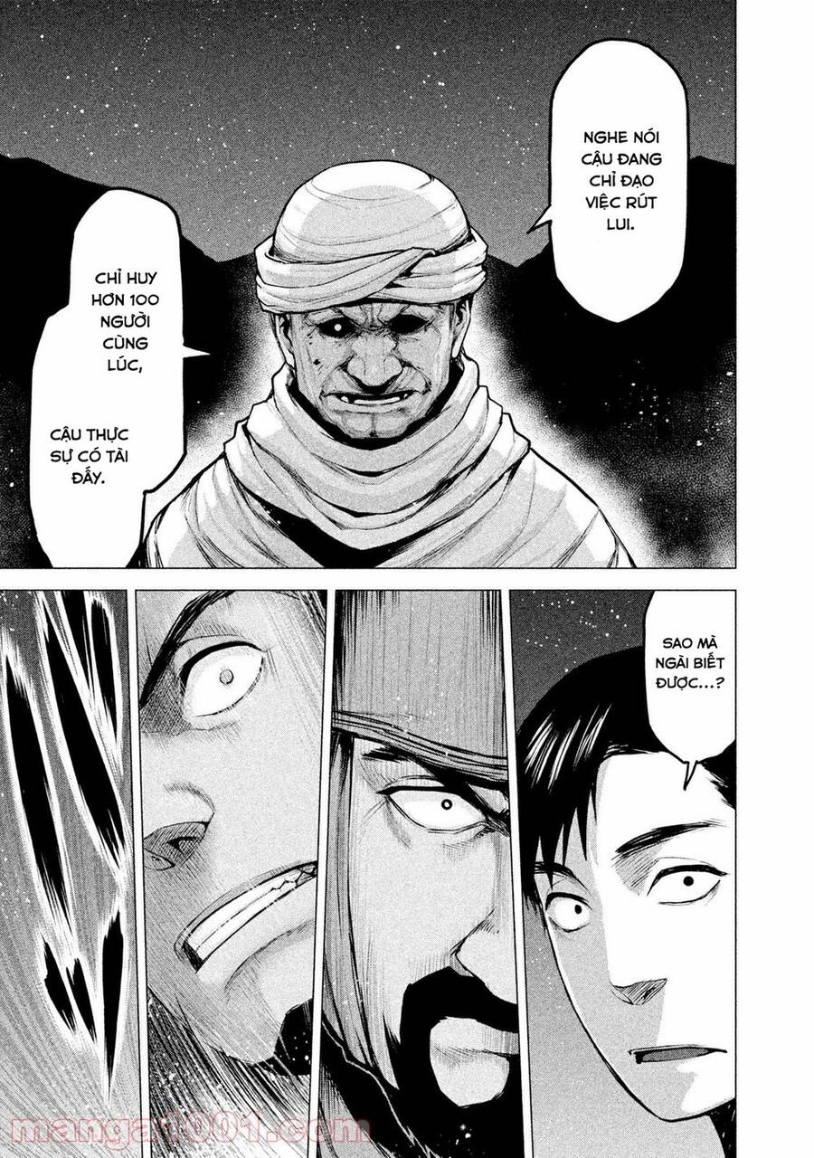 Marginal Operation Chap 15 - Next Chap 16