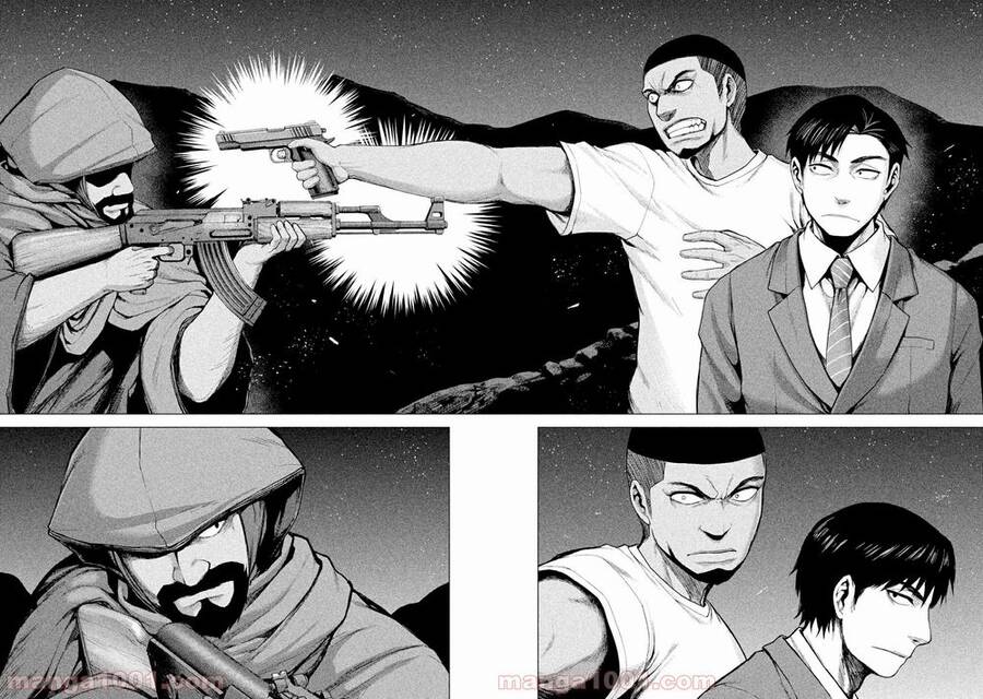 Marginal Operation Chap 15 - Next Chap 16