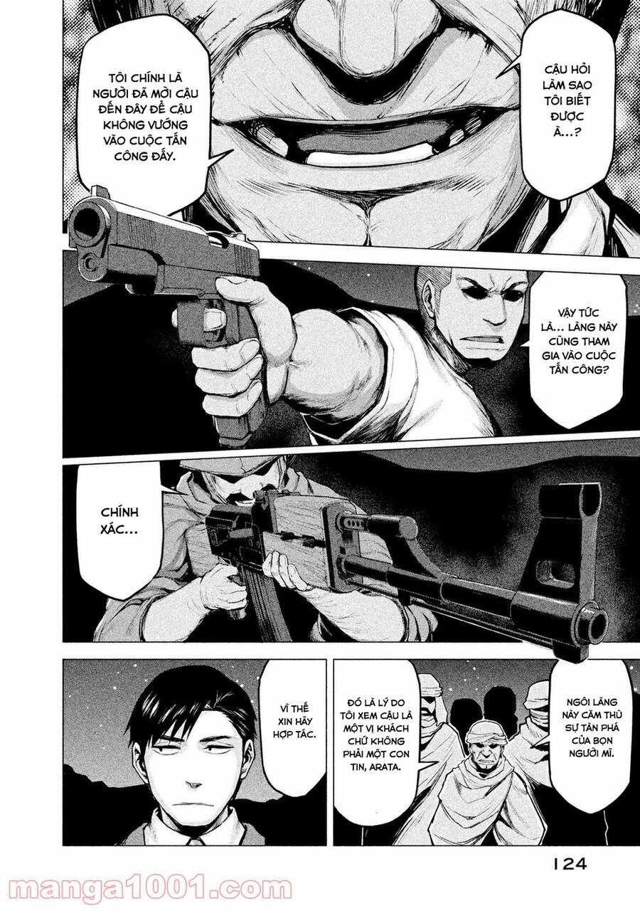 Marginal Operation Chap 15 - Next Chap 16