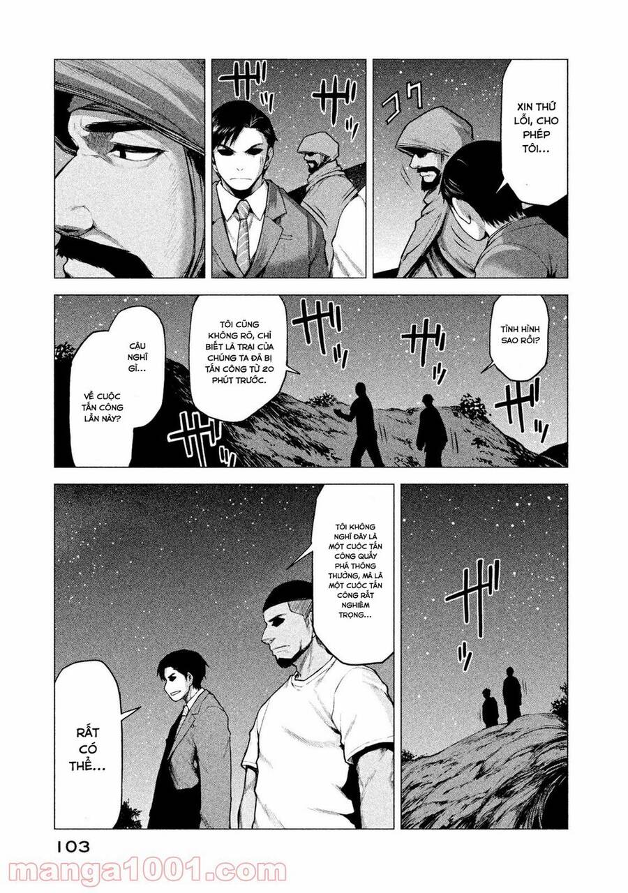 Marginal Operation Chap 15 - Next Chap 16