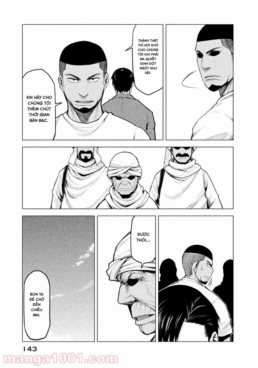 Marginal Operation Chap 16 - Next Chap 17