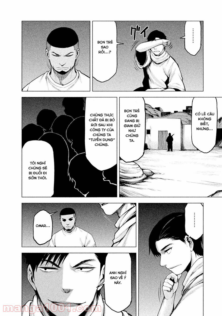 Marginal Operation Chap 16 - Next Chap 17