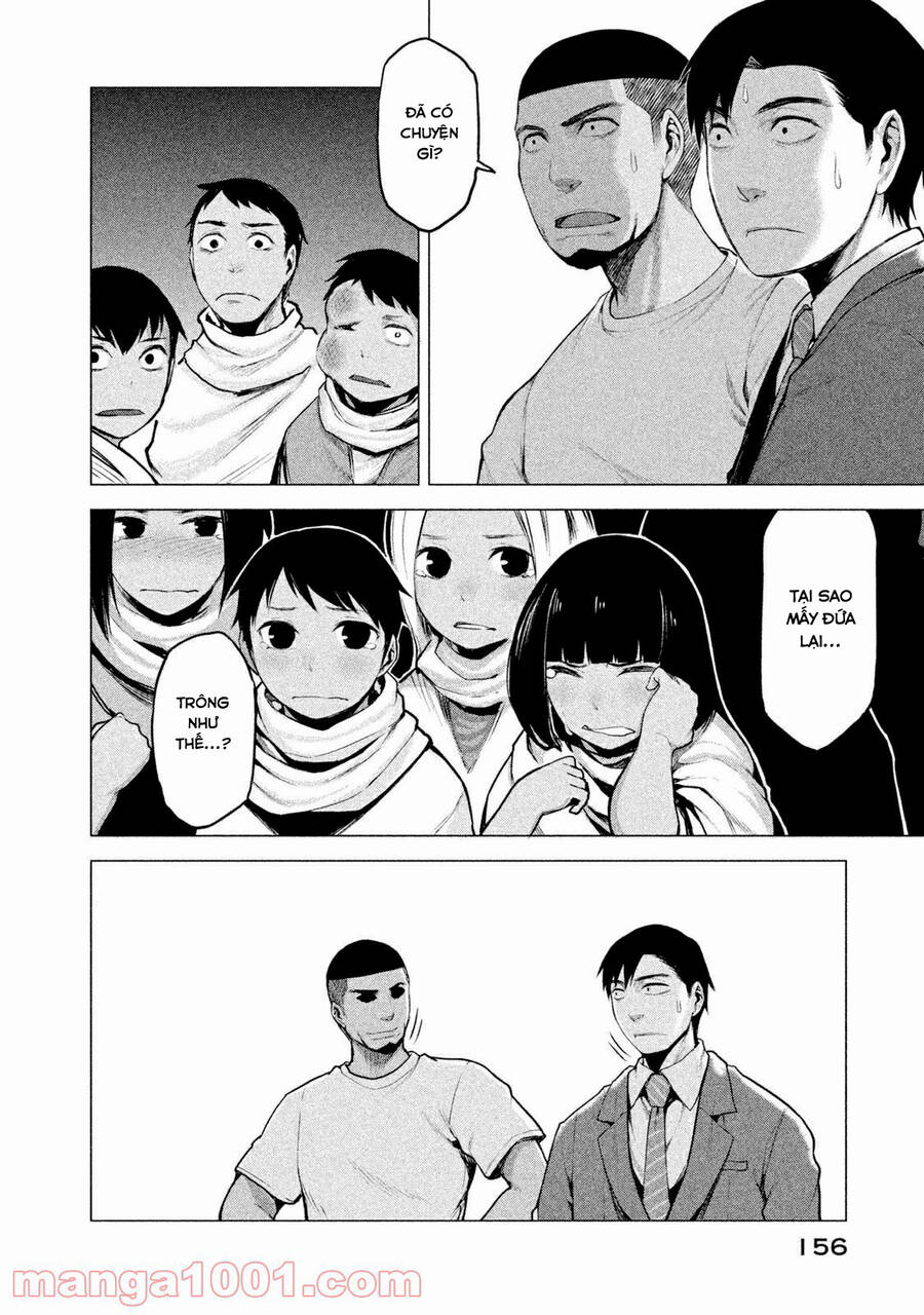 Marginal Operation Chap 16 - Next Chap 17