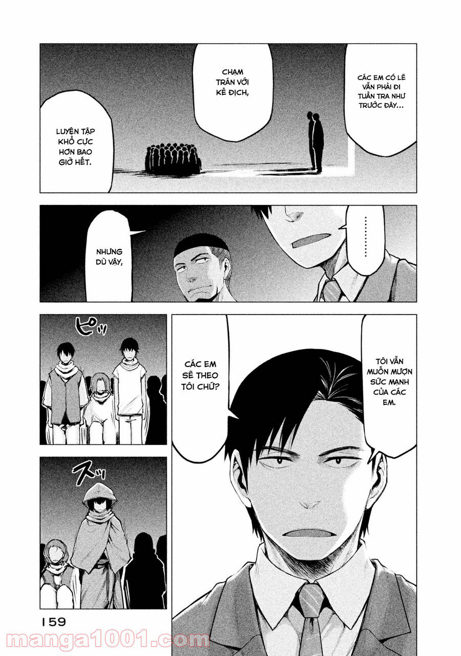 Marginal Operation Chap 16 - Next Chap 17