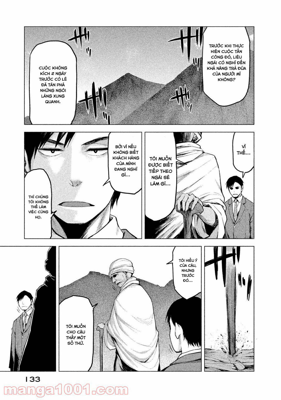 Marginal Operation Chap 16 - Next Chap 17