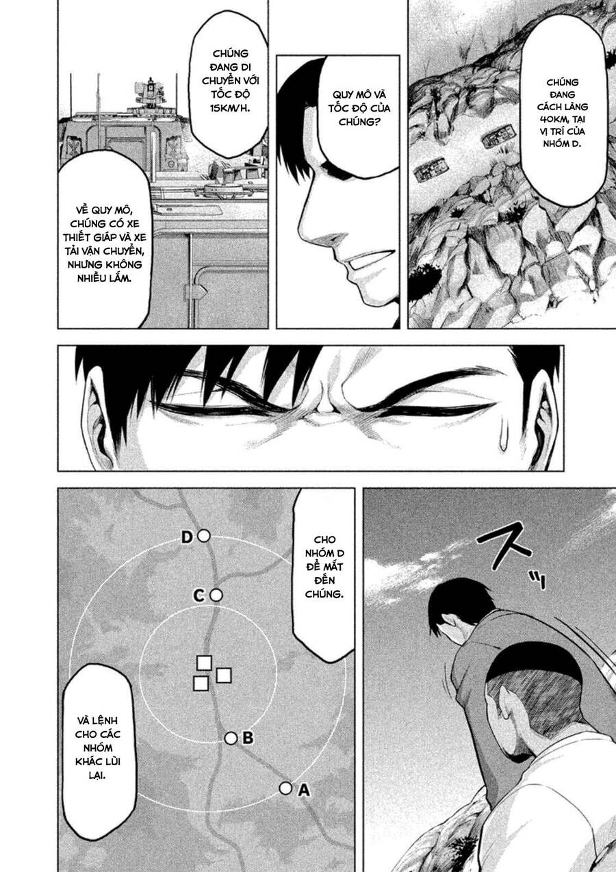 Marginal Operation Chap 17 - Next Chap 18