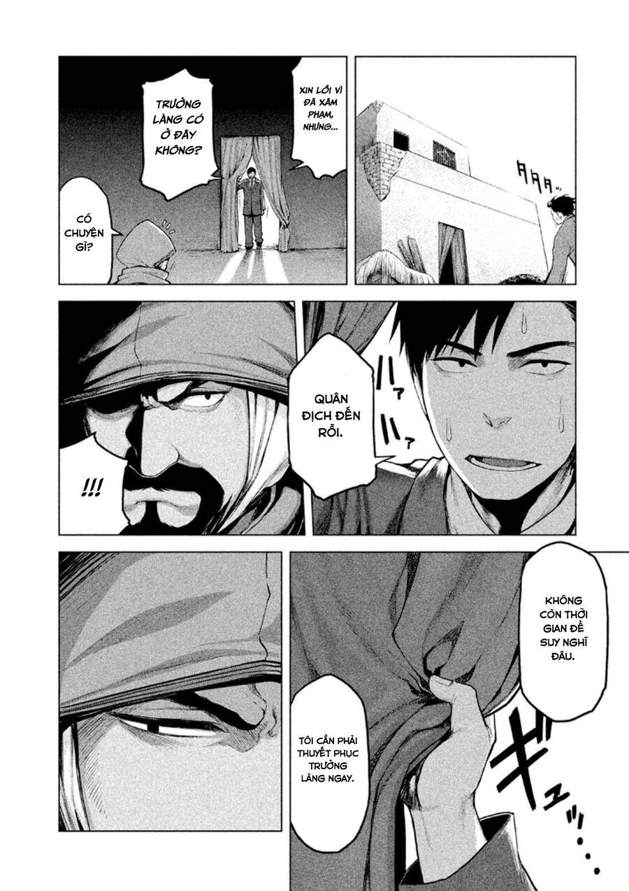 Marginal Operation Chap 17 - Next Chap 18