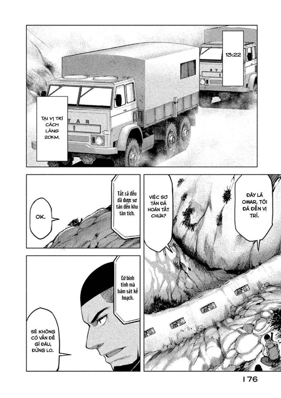 Marginal Operation Chap 17 - Next Chap 18