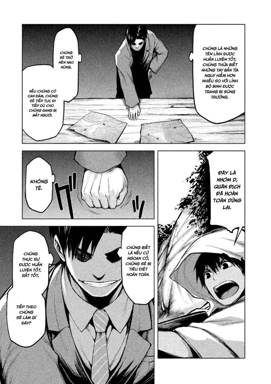Marginal Operation Chap 17 - Next Chap 18