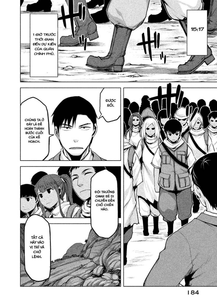 Marginal Operation Chap 17 - Next Chap 18