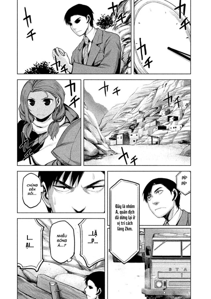 Marginal Operation Chap 17 - Next Chap 18