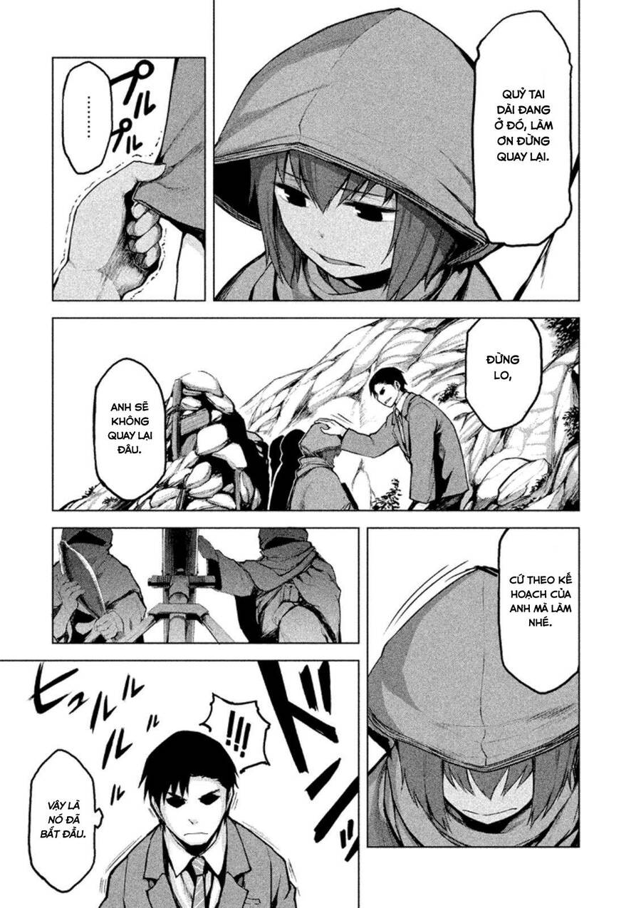 Marginal Operation Chap 17 - Next Chap 18