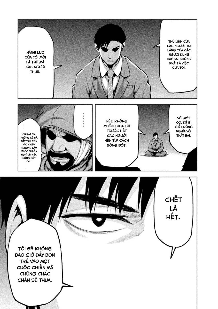 Marginal Operation Chap 17 - Next Chap 18