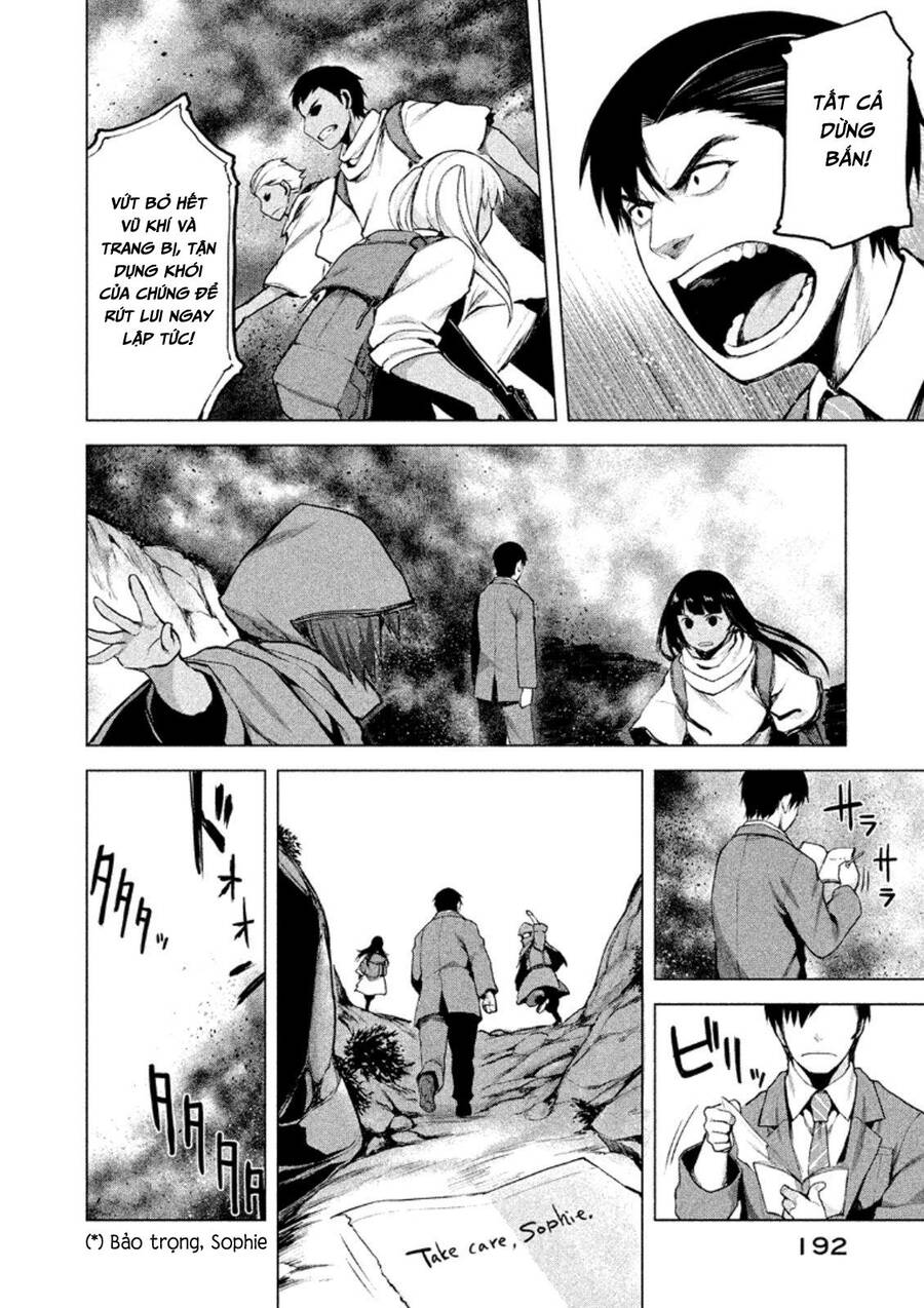Marginal Operation Chap 17 - Next Chap 18