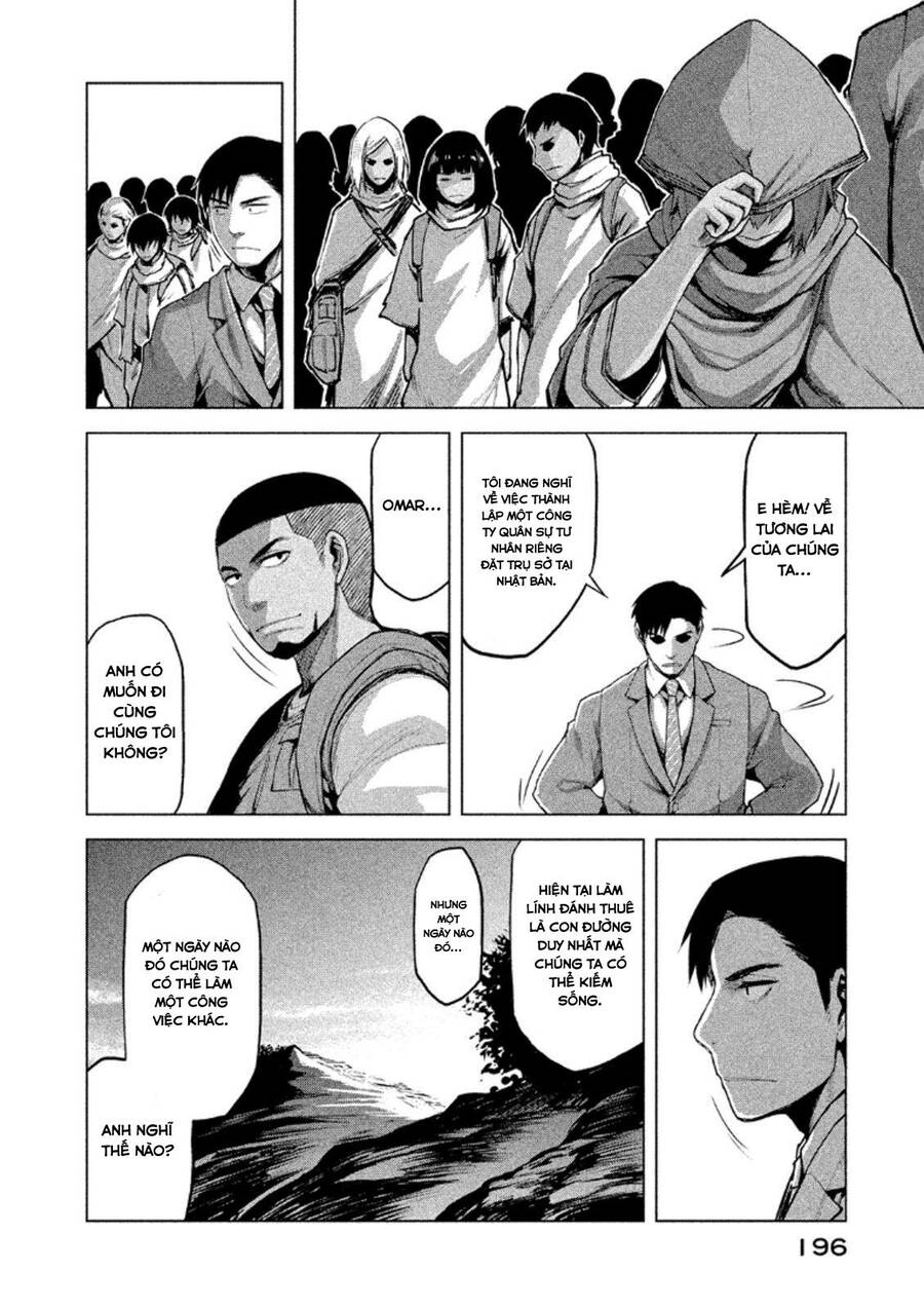 Marginal Operation Chap 17 - Next Chap 18