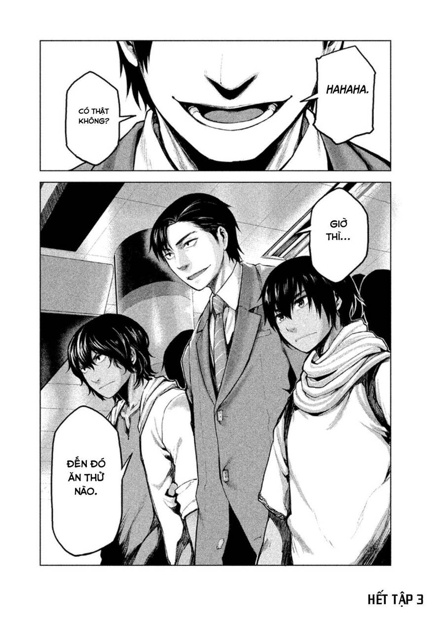 Marginal Operation Chap 17 - Next Chap 18