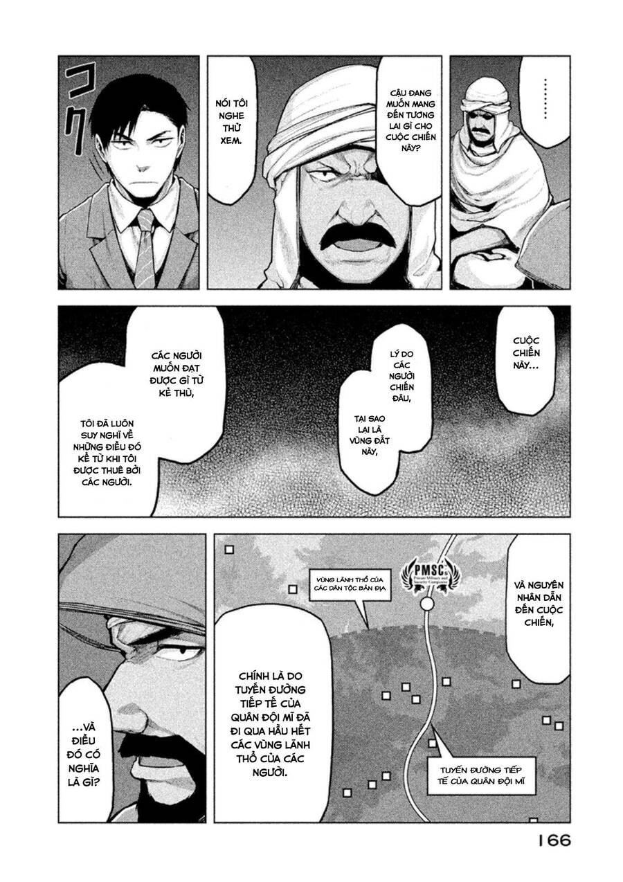 Marginal Operation Chap 17 - Next Chap 18
