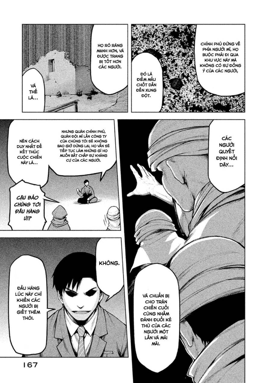 Marginal Operation Chap 17 - Next Chap 18