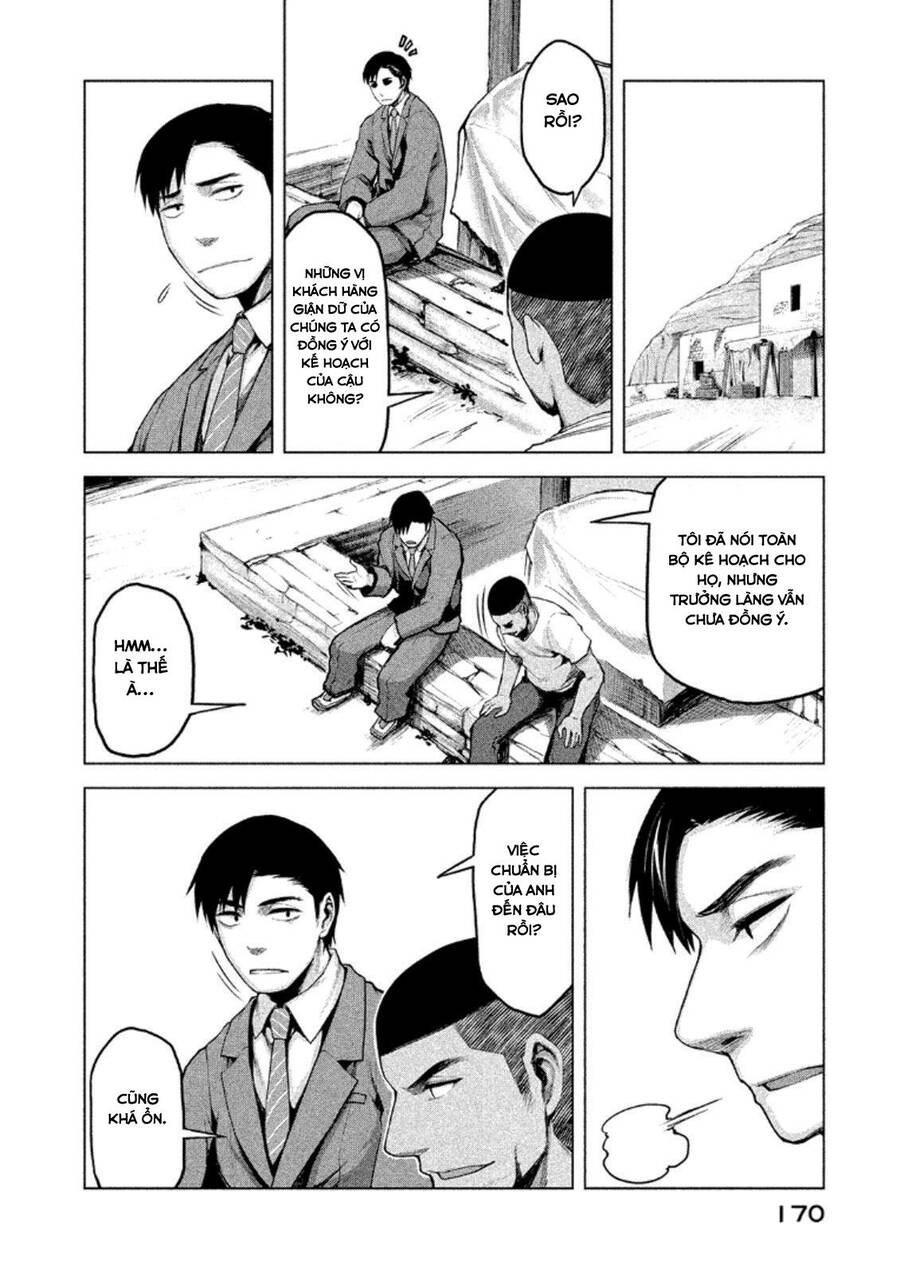 Marginal Operation Chap 17 - Next Chap 18