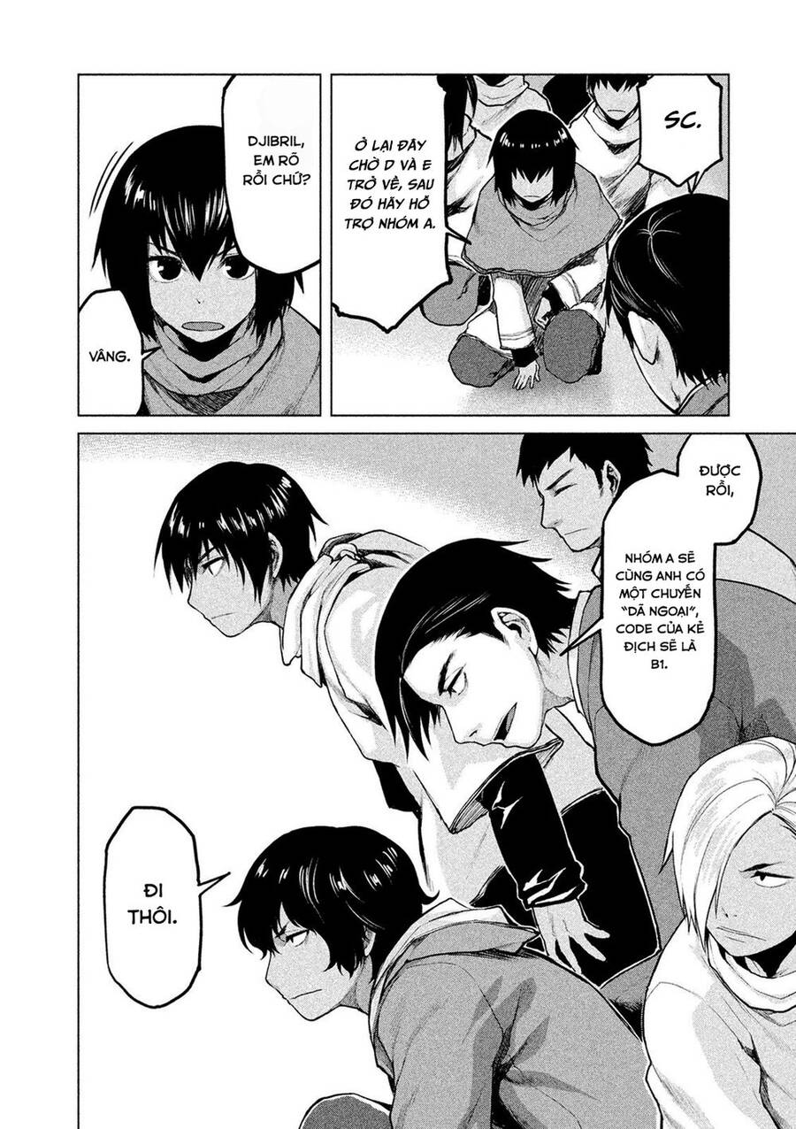 Marginal Operation Chap 18 - Next Chap 19